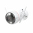 EZVIZ C3WPRO 4MP